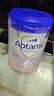 愛他美（Aptamil）德國白金版HMO 嬰兒配方奶粉1段 (0-6個月) 800g 德愛白金 曬單實拍圖