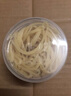 得力（deli）橡皮筋 辦公橡皮筋 皮筋 圓圈型 財務(wù)庫房辦公用品黃色乳膠圈一次性牛皮筋橡膠圈 乳膠圈【約130根 1筒裝】 曬單實拍圖