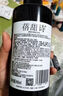 蓓甜詩胖東來同款植物學(xué)家洗發(fā)水控油蓬松去屑修護(hù)BOTANIST護(hù)發(fā)素沐浴露 滋潤沐浴露【櫻花紫羅蘭香氛】 490ml 曬單實(shí)拍圖