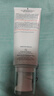 雅漾（Avene）【樊振東同款】三重專研舒緩霜200ml AD霜滋養(yǎng)干燥保濕乳液面霜 曬單實拍圖