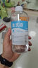 醫(yī)康臣（UECONCH）耳道清洗液醫(yī)用清潔液耳鳴耳朵癢耳垢軟化液耳耵聹清洗滴耳液20ml 曬單實(shí)拍圖