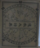 道教大辭典函盒【贈(zèng)神仙圖冊(cè)+知識(shí)圖譜3+綾布卷軸畫+五帝錢+藏書票】道學(xué)知識(shí) 曬單實(shí)拍圖