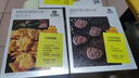 光合星球babycare兒童零食光合星球餅干高鈣鐵鋅蔬菜小餅酥脆餅干80g  曬單實(shí)拍圖