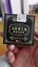 胖東來(lái)【洗完根根黑】新疆烏斯曼草洗發(fā)皂何首烏側柏葉中藥手工洗頭皂y 1盒體驗裝【溫和清潔不傷頭皮】 曬單實(shí)拍圖