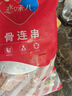 大用骨肉相連2斤 雞肉串雞軟骨串燒烤 冷凍雞脆骨串 油炸小吃空氣炸鍋 曬單實拍圖