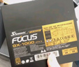 海韻（SEASONIC）1000W FOCUS ATX3(2024)電源 支持5090/9070 曬單實(shí)拍圖