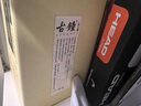 紅星二鍋頭 珍品古鐘 清香型白酒 自飲禮品 特產(chǎn)禮盒 禮品 46度 450mL 1瓶 單支裝 曬單實(shí)拍圖