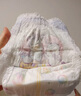 尤妮佳moony尤妮佳 XL36片【小內(nèi)褲】 曬單實(shí)拍圖