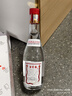 古貝春 白板禮盒 濃香型白酒 42度 475ml*2瓶 送禮禮品酒 曬單實(shí)拍圖