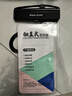 悅可手機(jī)防水袋 潛水游泳tpu觸屏防塵防水手機(jī)袋水上拍照溫泉垂釣透明手機(jī)保護(hù)套【黑色】 曬單實拍圖
