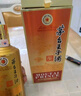 茅臺(tái)（MOUTAI）王子酒 醬香經(jīng)典 醬香型 53度 500ml*6 整箱裝(24-25年隨機(jī)發(fā)貨) 曬單實(shí)拍圖