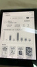 漢王（Hanvon）Clear6 Plus pro電紙書(shū)閱讀器 墨水屏電子書(shū)平板 智能閱讀本電子紙 看書(shū)學(xué)習(xí)便攜閱讀 Clear6pro  冰山灰（2G+32G） 曬單實(shí)拍圖