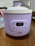 藍(lán)小爸 陶瓷電燉鍋多功能鍋全自動(dòng)電瓦煲湯鍋燉湯燉鍋熬粥專用鍋不溢電湯鍋燉肉鍋煮粥神器燉湯盅煲粥鍋 星云紫 2L 【24小時(shí)預(yù)約/定時(shí)】 曬單實(shí)拍圖