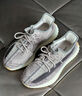 阿迪達斯Yeezy350灰芝麻椰子夏日透氣男女運動休閑鞋F(xiàn)Z1267 44 曬單實拍圖