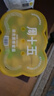 周十五益生菌蜂蜜露孕婦開塞蜜露待產(chǎn)包用產(chǎn)后哺乳期兒童蜂蜜栓禮品36支 曬單實(shí)拍圖