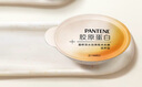 潘婷膠原蛋白彈韌亮發(fā)膜18ml*8京東自營柔順養(yǎng)發(fā)毛躁護發(fā)素深水泡彈 曬單實拍圖