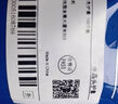 SK-LINK 水晶頭保護(hù)套 超六類七類八類7類8類網(wǎng)線RJ45電腦網(wǎng)絡(luò)連接頭網(wǎng)線頭護(hù)套黑色100個(gè)裝 SK-HT700BK 曬單實(shí)拍圖