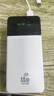 竺燁隨身wifi無線隨行wfi6網(wǎng)絡(luò)2025款便攜高速網(wǎng)卡wifi7無限5Ghz三網(wǎng)通流量車載路由器家用充電寶寬帶 5G全網(wǎng)通10000mAh【終極版】提速9999% 曬單實(shí)拍圖