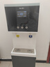 希力商用凈水器立式直飲水機大流量企業(yè)凈水機反滲透過(guò)濾單位公司工廠(chǎng)大容量開(kāi)水器凈化加熱一體 雙效殺菌丨XL-2WB20黑色丨20升水箱 曬單實(shí)拍圖
