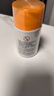 大寶維C煥白淡斑精華乳50ml煙酰胺vc精華美白乳液面霜面部護膚品 曬單實拍圖