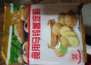 古松烘焙原料紅薯淀粉500g 甘薯淀粉勾芡調(diào)味品地瓜番薯粉 二十年品牌 曬單實(shí)拍圖