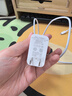 華為原裝充電器套裝 66W超級(jí)快充（充電頭+6AType-C數(shù)據(jù)線） 適用于Mate50系列/Mate60/X5/X3 曬單實(shí)拍圖