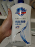 舒膚佳健康凈護(hù)沐浴露2.72kg套裝（純白1kg+檸檬1kg+櫻花720g）滋潤(rùn)保濕 曬單實(shí)拍圖