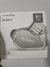 TANCHJIM天使吉米BUNNY兔幾游戲耳機(jī)HIFI有線電競?cè)攵脚_式電腦圓孔筆記本吃雞帶麥高音質(zhì)全民k歌手機(jī)專用 BUNNY兔幾【3.5mm帶麥】 曬單實(shí)拍圖