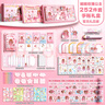 咔巴熊（Kabaxiong）手賬本套裝禮盒252件套 可愛少女心咕卡貼紙女孩生日禮物 妮妮玫瑰公主伴手禮 曬單實(shí)拍圖