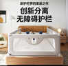 丸丫嬰兒床圍欄寶寶防摔防護(hù)欄床上床邊防掉檔板1.8+2.0免打孔兩面裝 曬單實(shí)拍圖