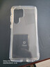 HameeiFace進(jìn)口透明手機殼三星GalaxyS24Ultra防摔保護(hù)套S23Ultra全包S22Ultra軟殼簡約便攜小蠻腰原創(chuàng)設(shè)計 透明軟殼-小蠻腰款 三星Galaxy S23Ultra 曬單實拍圖