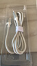 品勝蘋果數(shù)據(jù)線PD27W快充充電線數(shù)顯Type-C to Lightning適用iPhone14/13/12手機iPad車載充電器線 灰 曬單實拍圖