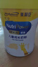 美贊臣學(xué)優(yōu)力 卓高 3歲+兒童成長(zhǎng)奶粉700g【CBP 助力猛猛長(zhǎng)】 曬單實(shí)拍圖