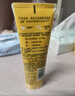 旁氏（POND'S）米粹潤澤保濕潔面乳120g 氨基酸洗面奶男女去角質(zhì)520 曬單實拍圖
