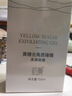 初蔓去角質(zhì)面部啫喱男女士通用臉部深層清潔收縮毛孔去死皮黑頭潔面乳 【面部呵護】黃糖去角質(zhì)啫喱*1 大型商超熱賣去角質(zhì)TOP榜 曬單實拍圖
