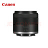 佳能（Canon）微單相機鏡頭 微單變焦鏡頭打鳥 適佳能R100 R10 R50 V R7 R8 RP R6 R5二代微單相機 RF-S 14-30 STM廣角變焦鏡頭 黑色 官方標配【贈送UV濾鏡+ 曬單實拍圖
