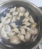 思念上湯小云吞豬肉薺菜400g50只 兒童速凍餛飩早餐食品云吞 曬單實(shí)拍圖