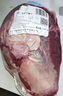 月盛齋【冰鮮牛肉】國(guó)產(chǎn)牛腱子凈重2斤 內(nèi)蒙牛肉生鮮鮮肉 中華老字號(hào) 曬單實(shí)拍圖