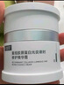 可復美焦點面霜50g重組膠原蛋白光奕律時修護精華霜抗皺緊致 曬單實拍圖