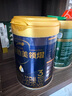 愛(ài)他美（Aptamil）馬龍同款 領(lǐng)熠幼兒配方奶粉（12—36月齡   3段） 800g 曬單實(shí)拍圖