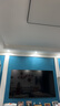 海爾（Haier）電視H5系列 六重120HZ高刷 WiFi6 智慧屏彩電液晶4K護(hù)眼超薄游戲電視機(jī) 75英寸 新品144HZ 8核CPU 64GB 曬單實(shí)拍圖