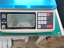 迪衡高精度USB連接電腦erp電子秤計數(shù)臺秤商用工業(yè)rs232通訊秤點數(shù)計重桌秤廚房秤 秤重30kg/精度0.1g（USB即插即用） 曬單實拍圖