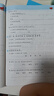 陽光同學(xué) 2025秋新版 暑假銜接一升二語文+數(shù)學(xué)人教版（全套兩冊(cè)）預(yù)備二年級(jí)小學(xué)暑假作業(yè)預(yù)復(fù)習(xí)同步訓(xùn)練練習(xí)冊(cè)一本通 曬單實(shí)拍圖