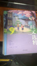 2023新版時(shí)文選粹6-10輯共五冊(cè)套裝（二）閱讀書初高中作文素材南方出版社 曬單實(shí)拍圖