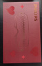 飛利浦（PHILIPS）美眼寶潤眼儀【重磅新品】眼部護眼儀蒸汽眼罩熱敷霧化按摩器送男友老公七夕情人節(jié)禮物5204E灰 曬單實拍圖
