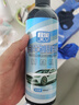 極旅汽車鍍膜劑白色車專用鍍膜納米水晶車漆渡膜液漆面鍍膜液噴霧 500ml白車鍍膜劑1瓶+毛巾 曬單實拍圖