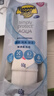香蕉船清透輕薄水感隔離防曬乳60g SPF50+ 敏感肌適用 曬單實(shí)拍圖