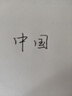 得力（deli）簽字筆1.0mm中性筆商務辦公0.7練字筆子彈頭黑色筆高檔簽名筆拔帽水筆日常硬筆書法 1.0mm黑/3支 大容量加粗簽字筆 S64 曬單實拍圖