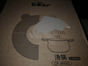小熊（Bear）316L不銹鋼湯鍋 蒸鍋奶鍋20cm煮粥鍋燃?xì)庠钔ㄓ脽蹂丆P-JG010-P01 曬單實(shí)拍圖