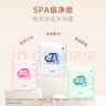 宣琪(桃花*2+海洋*1)搓泥浴寶沐浴露套裝200ml*3(搓澡潔凈清爽) 曬單實拍圖